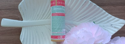 Levrana Toning Eye Cream Raspberry - крем для век 20+ с натуральными компонентами