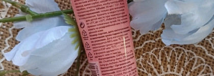 Holika Holika Pig-nose clear black head steam starter - действительно глубокое очищение пор