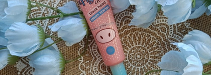 Holika Holika Pig-nose clear black head steam starter - действительно глубокое очищение пор