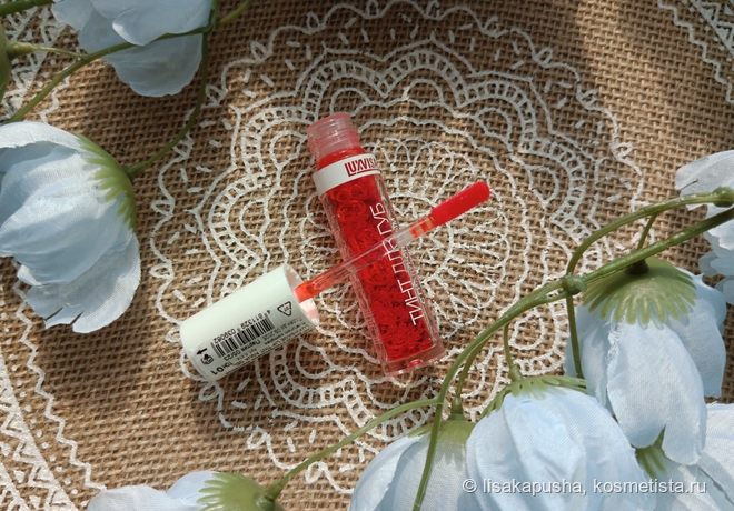 Покупаю уже 3 раз Luxvisage Lip Tint Aqua Gel оттенок 01 Aperol