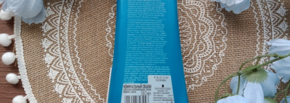 Gliss Kur Aqua Miracle - увлажняющий бальзам для волос с гиалуроном и экстрактом морских водорослей