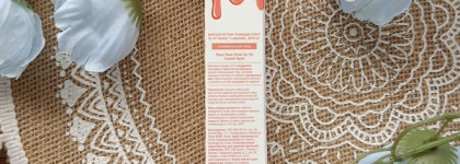 Chupa Chups тинт для губ Velvet Lip Tint - куплю снова и снова вельветовый тинт для губ в оттенке Caramel Apple (Карамельный нюд)