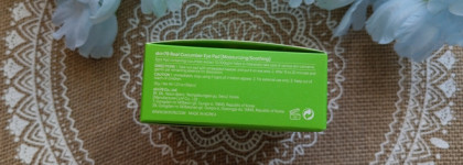 Skin79 Real Cucumber Eye Pad оставил после себя двоякое впечатление