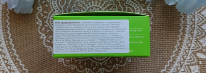 Skin79 Real Cucumber Eye Pad оставил после себя двоякое впечатление