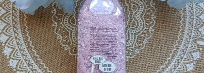 Dolce Milk Shiny Bath Salt Forest Rest - перламутровый перелив цвета лесной ягоды