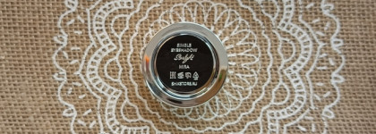 Shik Single Eyeshadow - летняя новинка в оттенке Mira