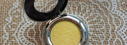 Shik Single Eyeshadow - летняя новинка в оттенке Mira