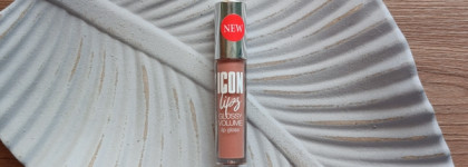 Luxvisage Icon Lips Glossy Volume - оттенок (506 Caramel Beige), который купила про запас