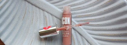 Luxvisage Icon Lips Glossy Volume - оттенок (506 Caramel Beige), который купила про запас