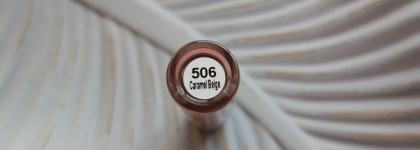 Luxvisage Icon Lips Glossy Volume - оттенок (506 Caramel Beige), который купила про запас