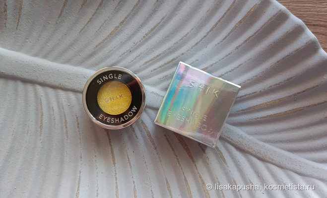 Shik Single Eyeshadow - летняя новинка в оттенке Mira | Отзывы ...