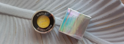 Shik Single Eyeshadow - летняя новинка в оттенке Mira