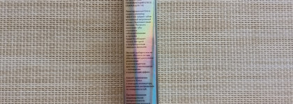 Хотелось бы большего: Лимитированная новинка 2023 Shik Lip Care Gloss - в оттенке Diamond Dust