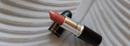 MAC strip down amplified lipstick в оттенке Smoked Almond - теплый нюд для всех цветотипов