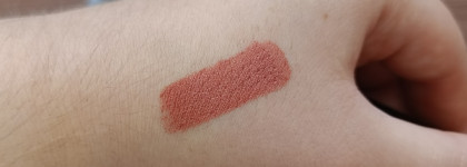MAC strip down amplified lipstick в оттенке Smoked Almond - теплый нюд для всех цветотипов