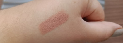 MAC Lipstick Matte в оттенке Honey Love - холодный нюд для белоснежек
