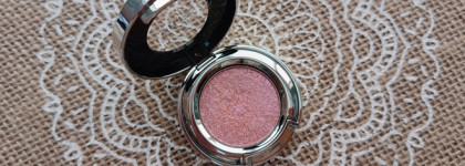 Новинки российской косметики 2023: оттенок из базовой коллекции Mimosa от Shik Single Eyeshadow