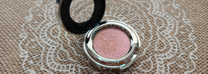 Новинки российской косметики 2023: оттенок из базовой коллекции Mimosa от Shik Single Eyeshadow