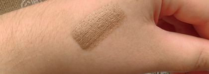 Новинка российской косметики 2022: Shik Liquid Eyeshadow в оттенке 11 - стойкая античная бронза