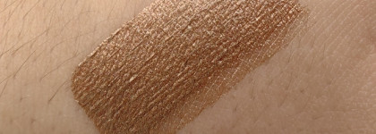 Новинка российской косметики 2022: Shik Liquid Eyeshadow в оттенке 11 - стойкая античная бронза