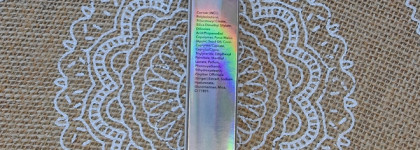 Лимитированная новинка российской косметики 2023 от Shik Lip Care Gloss в оттенке Merry Dancers