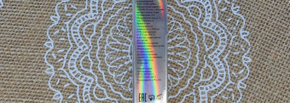 Лимитированная новинка российской косметики 2023 от Shik Lip Care Gloss в оттенке Merry Dancers