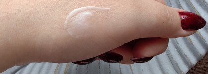 VICHY Liftactiv Supreme Yeux & Cils Eyes & Lashes - сыворотка для устранения следов усталости и мелких морщин