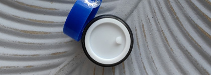 Новинка 2023 Beauty Bomb Lip Mask Veritaserum 01 - аромат кофе на ваших губах