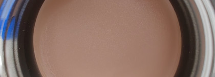 Новинка 2023 Beauty Bomb Lip Mask Veritaserum 01 - аромат кофе на ваших губах