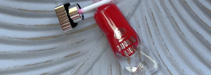 Новая коллекция от Beauty Bomb Dark Mantra Lip Gloss в оттенке 02 - нелипкий и нежный блеск для губ