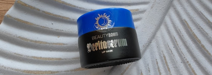 Новинка 2023 Beauty Bomb Lip Mask Veritaserum 01 - аромат кофе на ваших губах
