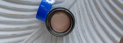 Новинка 2023 Beauty Bomb Lip Mask Veritaserum 01 - аромат кофе на ваших губах