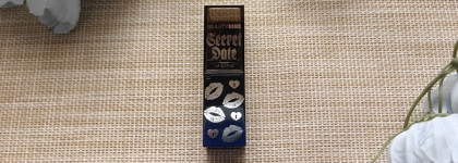 Новинка 2023 от Beauty Bomb Secret Date Lip Scrub - качественный уход