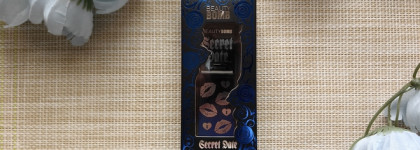 Новинка 2023 от Beauty Bomb Secret Date Lip Scrub - качественный уход