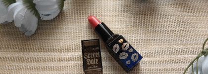 Новинка 2023 от Beauty Bomb Secret Date Lip Scrub - качественный уход