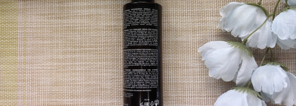 Cutrin Bio+ Scalp Therapy Strengthening Scalp Serum For Women - ещё один помощник в борьбе с выпадением волос