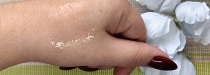 Cutrin Bio+ Scalp Therapy Strengthening Scalp Serum For Women - ещё один помощник в борьбе с выпадением волос