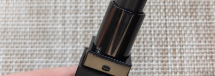 Необычный оттенок помады-бальзама № 01 Dementor от Beauty Bomb One Dead Poet Dark Academia Lip Balm