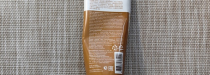 Holika Holika Daily Garden Rice Bright Cleansing Foam - корейская пенка с эффектом увлажнения