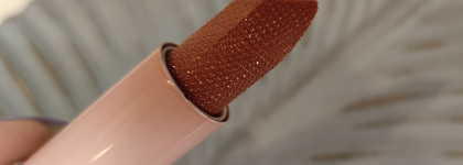 Иностранная новинка 2023: Catrice Drunk'n Diamonds Plumping Lip Balm в оттенке 020 rated r-aw