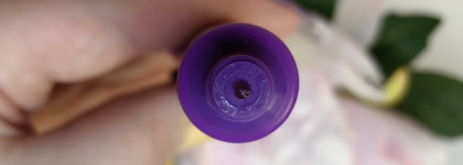 Relove by Revolution Glam Balm Lip Balm в оттенке So Berry