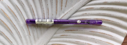 RAD You Do You Plenty Will Do Eye & Lip в оттенке 005 Purple