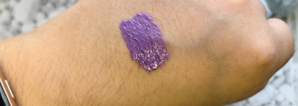 RAD Glossy Gleam - фиолетовый оттенок 002 Purple не для слабонервных