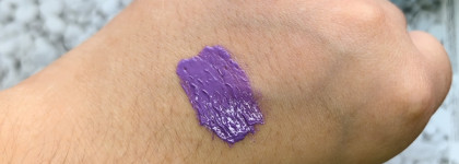 RAD Glossy Gleam - фиолетовый оттенок 002 Purple не для слабонервных