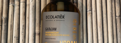 Ecolatier Urban Strengthening - самый слабый из "городской" серии