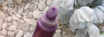 RAD Glossy Gleam - фиолетовый оттенок 002 Purple не для слабонервных