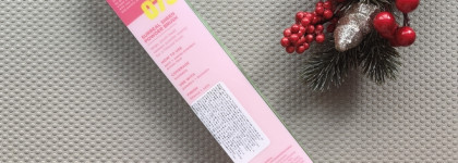 Пушистость: Real Techniques nectar pop surreal sheen powder brush № 079