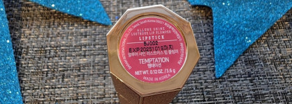 Блестящий плампер Dear Dahlia allure shine lustrous lip plumper в оттенке Temptation