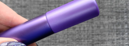 Пушистость: Real Techniques Afterglow Blurring Contour Brush № 258