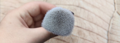 Пушистость: Essence Make Up Buffer Brush